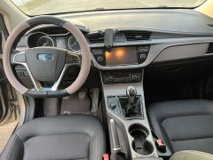 2017 Geely Auto Emgrand GS 2016 1.3T MT SportLingshang #9