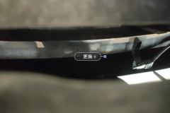Передн. Anti-collision Beam
