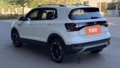 2021 Volkswagen Tacqua 2021 1.5 AT stillSmart Connect #9