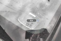 Windshield