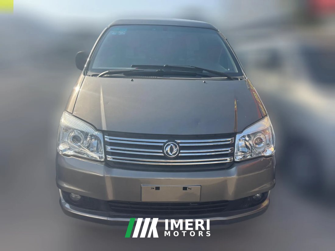2017 Dongfeng Fengxing Lingzhi 2017 1.5 MT V3special offerEdition5Seat