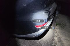 Rear Bumper