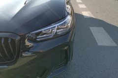 2023 BMW X3 2023 2.0T AT xDrive 30i Leading MYaoye suit #4