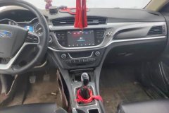 2018 Geely Auto Emgrand Sedan 2017 1.5 MT Million xiangConnected #13