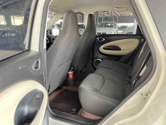 2023 Wuling Motors Wuling Bingo 2024 333km LingxiConnected #13