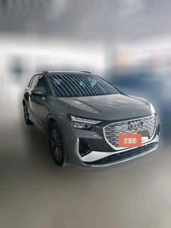 2022 Audi Q4 e-tron 2022 40 e-tron EnactusEdition #2