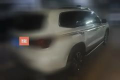 2019 Roewe RX8 2018 2.0T AT 30TSmart ConnectnetSupreme4WD #3