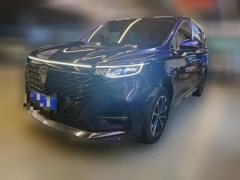 2022 Roewe iMAX8 2022 2.0T AT 400TGI GatheringEdition #1
