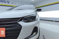 2021 Chevrolet Cavalier 2020 1.0T AT Redline 325TXinshangEdition Facelift #5