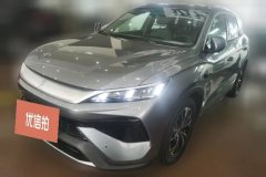 2025 BYD Song Pro PHEV 2025 No.2generation Smart Drive 1.5L AT DM-i 115KMSurpass #1