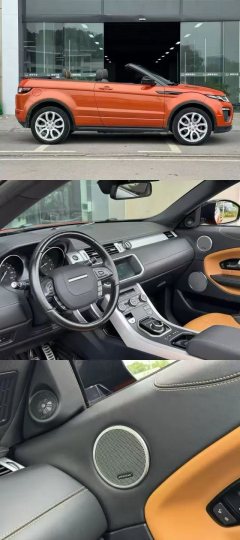 2019 Land Rover Range Rover Evoque(Imported)(Imported) 2018 2.0T AT 240PS HSE DYNAMICConvEdition (Imported) #9