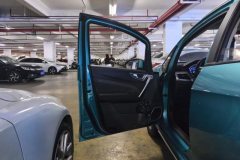 2019 Geely Auto Vision X3 2020 1.5 AT Premium #7