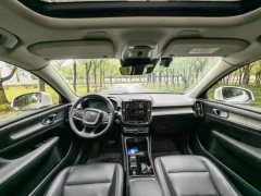 2021 Volvo XC40 2021 2.0T AT T4Smart VisionLuxury 4WD #9