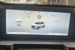 2024 Chery Tiggo 8 Pro 2024 Champion 390T AWD Ultimate 5-Seater #14