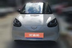 2023 Wuling Motors Wuling Bingo 2023 410kmLingxiExclusive #2