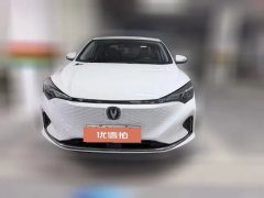 2023 Chang'an Eado EV 2022 EV460 Smart DriveOnline appointmentEdition LFP #2