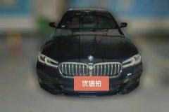 2021 BMW 5 Series 2021 2.0T AT 530LiExclusiveMSport Pkg #2