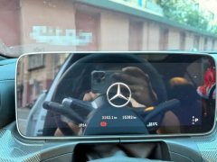 2025 Mercedes-Benz C-Class PHEV 2025 2.0T AT C 350 eL #6
