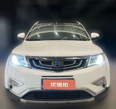 2017 Geely Auto Boyue 2016 1.8T AT Smart ConnectFWD #3
