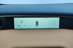 2026 Dongfeng Fengshen Dongfeng Fengshen L8 2025 185KMdreamEdition #14