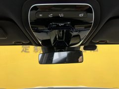 2023 Mercedes-Benz C-Class 2023 1.5T AT C 260 L Hao YeSport #18