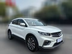 2022 Geely Auto Binyue 2019 1.5T AT 260TRanger China V #3