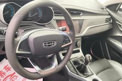 2021 Geely Auto Emgrand Sedan 2021 UP 1.5L MT Comfort #12