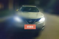 2018 Nissan Qashqai 2017 2.0L AT CVTSmart China V #2
