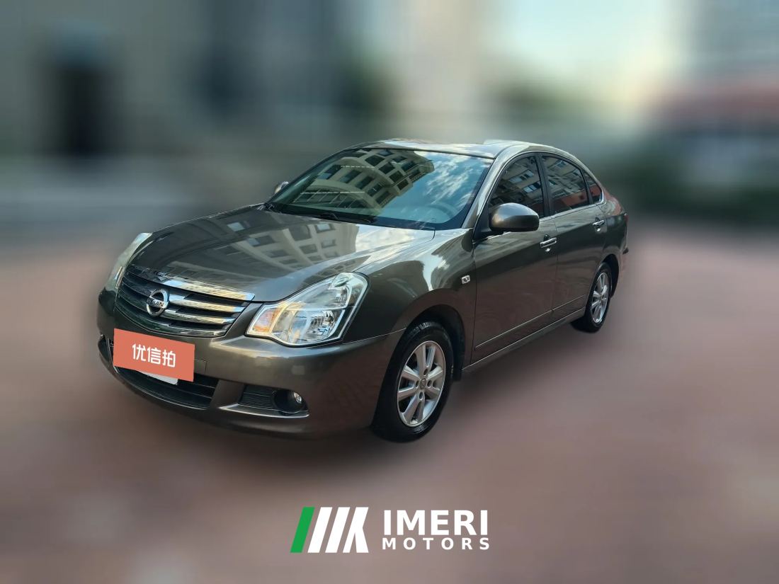 2017 Nissan Sylphy 2016 1.6 AT ClassicXELeading