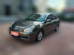 2017 Nissan Sylphy 2016 1.6 AT ClassicXELeading #1