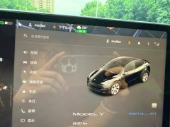 2023 Tesla Model Y 2022 Facelift rear wheel driveEdition #17