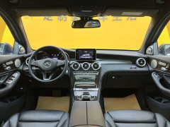 2019 Mercedes-Benz GLC-Class 2019 GLC 260 4MATIC Dynamic #15