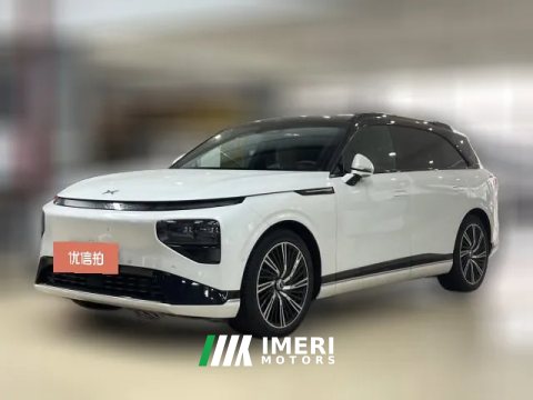 2025 XPeng G9 2026 725 Max