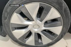 Left Front Wheel Hub