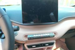 2023 BYD Seagull 2023 vitalityEdition #13