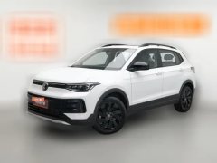 2025 Volkswagen Tharu 2025 NewSharp 1.5L AT SharpmeaningEdition #1