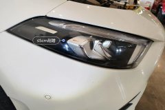 Right Front Headlight Assembly