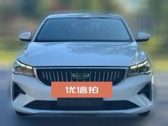 2024 Geely Auto Emgrand Sedan 2023 No.4generationChampion 1.5L MT Luxury #2