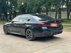 2021 BMW 5 Series 2021 2.0T AT 530LiExclusiveMSport Pkg #13
