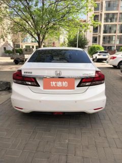 2015 Honda Civic 2014 1.8 AT ClassicLxi #8
