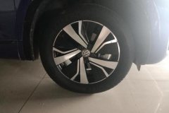 2021 Volkswagen Tayron GTE 2020 1.4T AT Luxury HEV #6