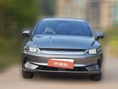 2024 BYD Qin Plus 2024 Glory EV 510KMexcellence #2