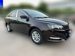 2017 Geely Auto Emgrand Sedan 2017 1.5L MT Million Edition Luxury #1