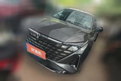 2025 Chang'an Chang'an UNI-Z PHEV 2024 Blue Whalesmart electronicsiDD 125km Surpass #2