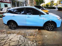 2024 Neta AYA 2023 401 Lite #3