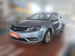 2015 Geely Auto Emgrand Sedan 2014 1.5 AT Elite #1