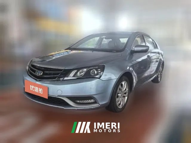 2015 Geely Auto Emgrand Sedan 2014 1.5 AT Elite