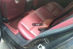 Left Rear Seat