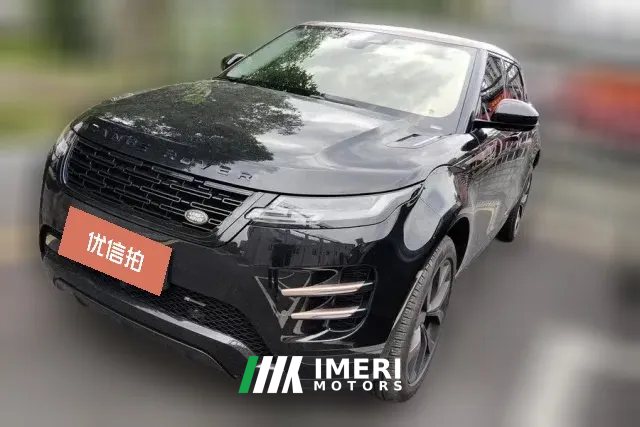 2023 Land Rover Range Rover Evoque 2022 auroraL 2.0T AT 249PS R-Dynamic Corinthian BronzeSpecial