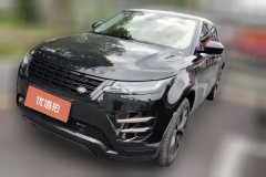 2023 Land Rover Range Rover Evoque 2022 auroraL 2.0T AT 249PS R-Dynamic Corinthian BronzeSpecial #1